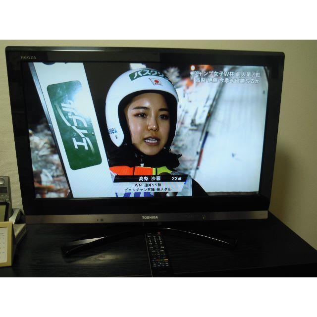 東芝(トウシバ)の液晶TV RGZA 32H9000(☆ハードディスク内蔵)左右15°首振対応 スマホ/家電/カメラのテレビ/映像機器(テレビ)の商品写真