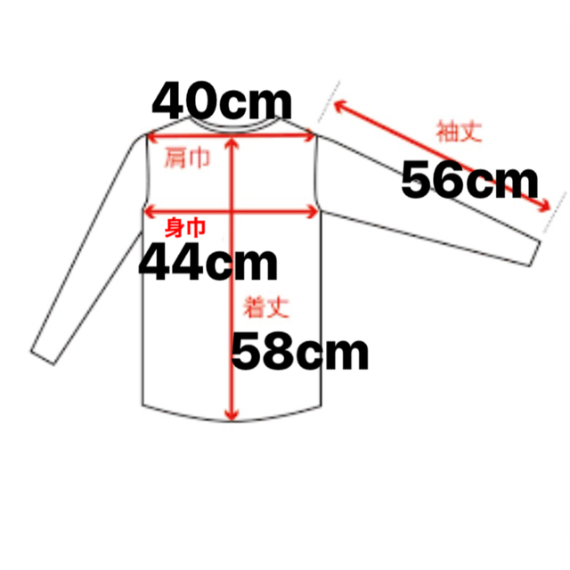 ジチピ  Gicipi  カットソー  長袖 メンズのトップス(Tシャツ/カットソー(七分/長袖))の商品写真