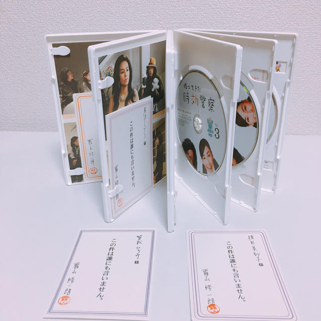 DVD-BOX by shop｜ラクマ 時効警察の通販 日本製