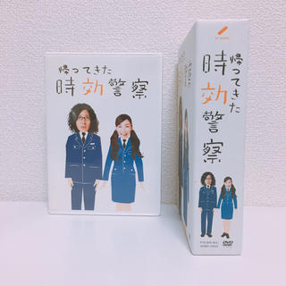 DVD-BOX 時効警察(TVドラマ)