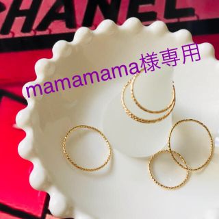 ♡14kgf♡スパークルグリッターRING✴︎2個セットで1000円(リング)