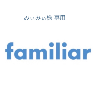 ファミリア(familiar)のfamiliar  カシミヤ お花 モチーフ フォーマル コート 100 美品(コート)