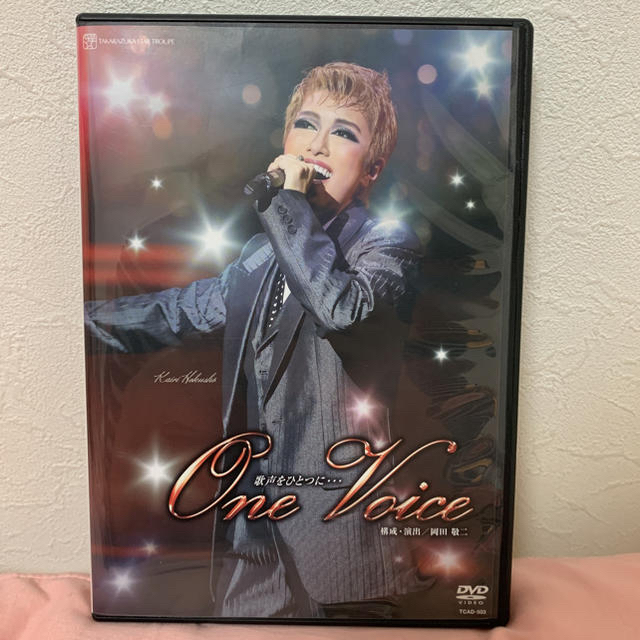 宝塚 One Voice  DVD