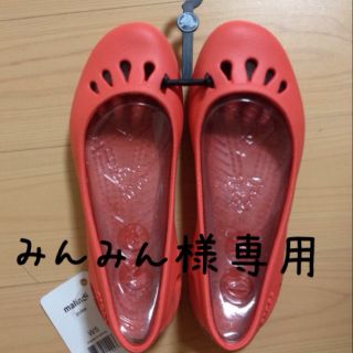 クロックス(crocs)のみんみん様専用(ハイヒール/パンプス)