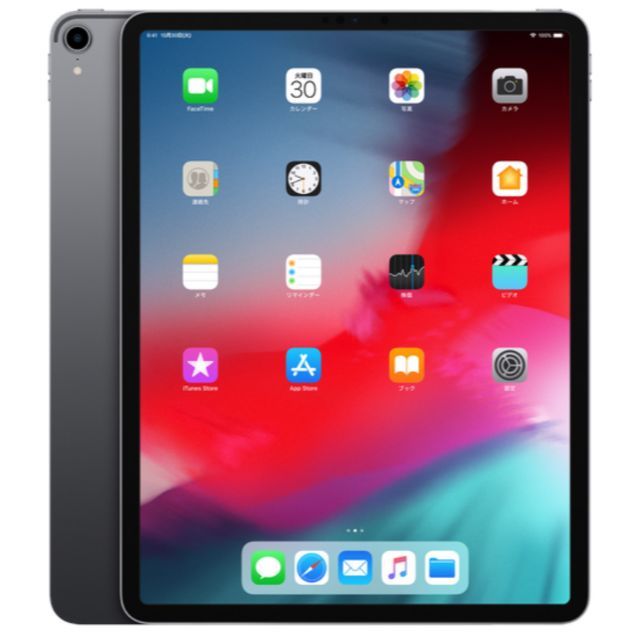 タブレットipad Pro 12.9インチ(第3世代) WiFi 64GB スペースグレイ