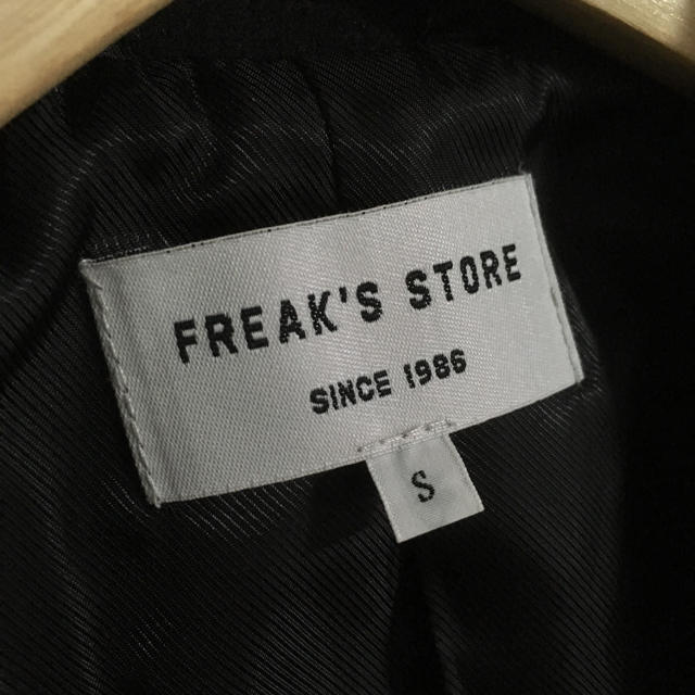 FREAK'S STORE(フリークスストア)のFREAK'S STORE コート メンズのジャケット/アウター(チェスターコート)の商品写真