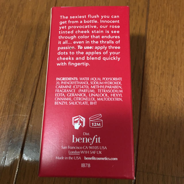 Benefit(ベネフィット)のbenetint rose-tinted lip & joues benefit コスメ/美容のベースメイク/化粧品(口紅)の商品写真