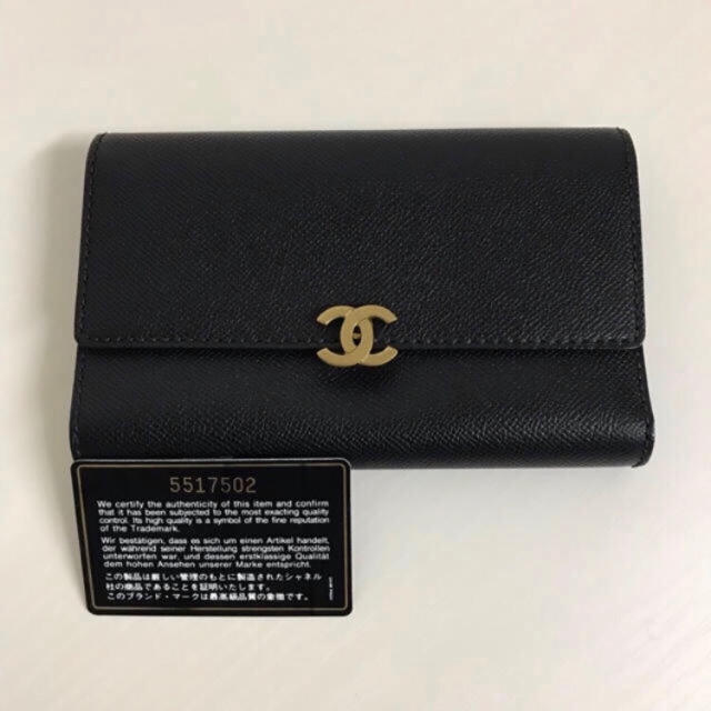 美品◇CHANEL   キャビアスキン ココマークプレート  三つ折り財布