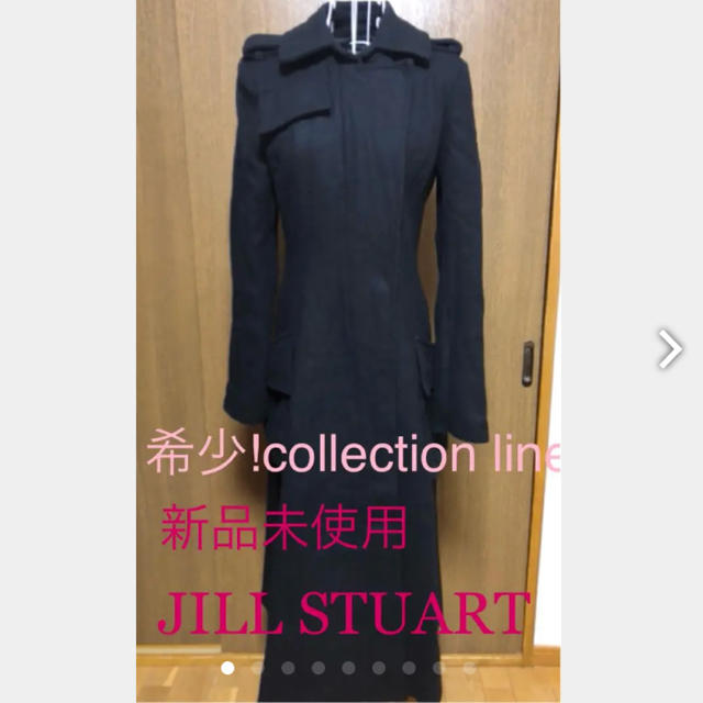 新品未使用 JILL STUART collection line