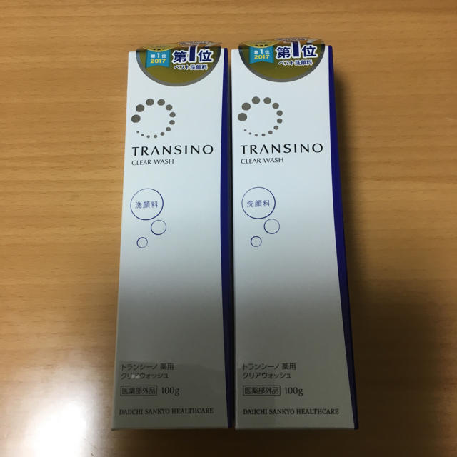 TRANSINO(トランシーノ)の新品未開封 トランシーノ 薬用 クリアウォッシュ 2本セット コスメ/美容のスキンケア/基礎化粧品(洗顔料)の商品写真