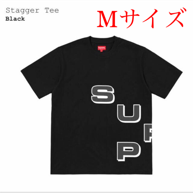 supreme Stagger Tee サイズM 新品 国内正規品