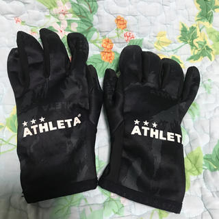 アスレタ(ATHLETA)の美品 アスレタ ジュニア手袋：サッカー、グローブ(ウェア)