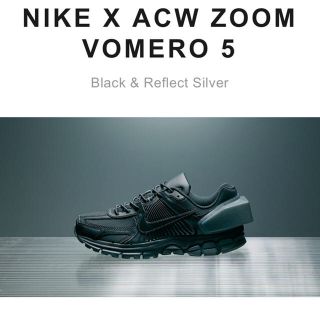 ナイキ(NIKE)のNike x ACW Zoom Vomero 5 28.0(UK 9)(スニーカー)