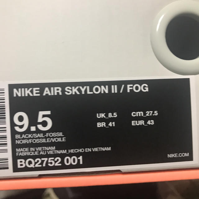 NIKE(ナイキ)のNike Air Skylon fear of god 黒 27.5 新品 メンズの靴/シューズ(スニーカー)の商品写真