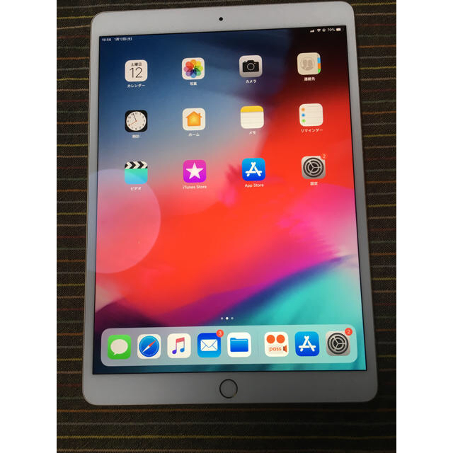 セットアップ - iPad iPad ピンクゴールド 10.5インチ +Cellular WiFi