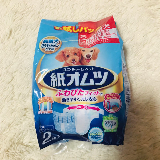 Unicharm(ユニチャーム)のペット犬用紙オムツ 猫ちゃんもOK☆ その他のペット用品(犬)の商品写真