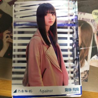 ノギザカフォーティーシックス(乃木坂46)の乃木坂46生写真(約200枚セット)(女性アイドル)