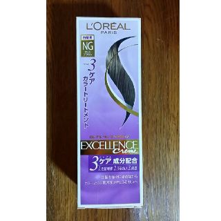 ロレアルパリ(L'Oreal Paris)のロレアルパリ エクセランス  カラートリートメント白髪用 NGマットブラウン(トリートメント)