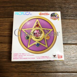 セーラームーン(セーラームーン)のセーラームーン クリスタルスター(知育玩具)