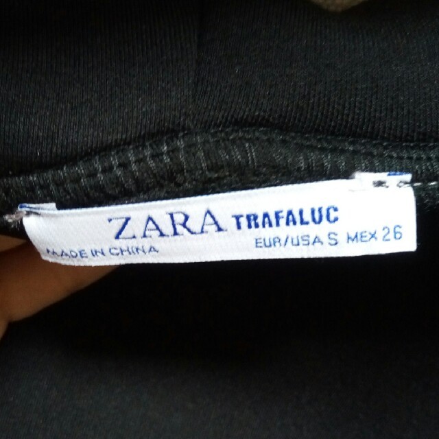 ZARA(ザラ)のZARA オーバーサイズジップアップジャケット レディースのトップス(パーカー)の商品写真