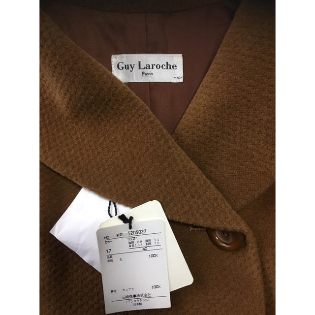 Guy Laroche(ギラロッシュ)のyu様専用☆Guy Laroche ハーフコート レディースのジャケット/アウター(その他)の商品写真