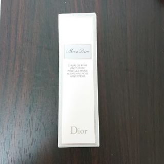 クリスチャンディオール(Christian Dior)の値下げ☆ ミス ディオール ハンド クリーム 新品(ハンドクリーム)