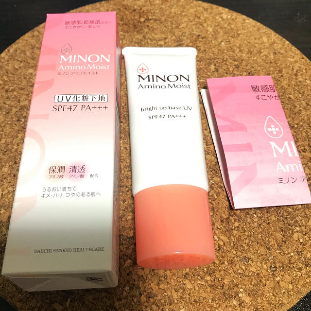 MINON(ミノン)の新品 MINON UV化粧下地 コスメ/美容のベースメイク/化粧品(化粧下地)の商品写真