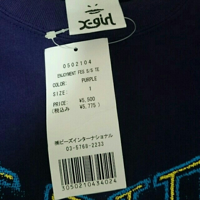 X-girl(エックスガール)のX-girl☆エンジョイフェスTシャツ レディースのトップス(Tシャツ(半袖/袖なし))の商品写真