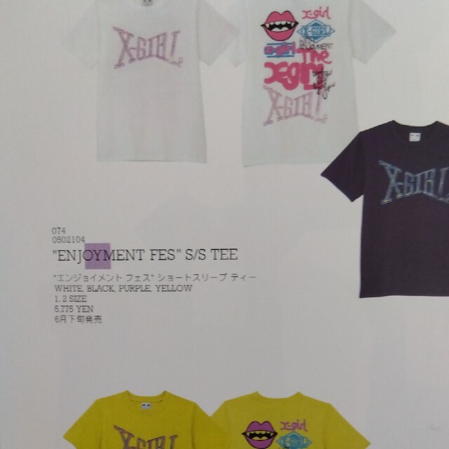 X-girl(エックスガール)のX-girl☆エンジョイフェスTシャツ レディースのトップス(Tシャツ(半袖/袖なし))の商品写真