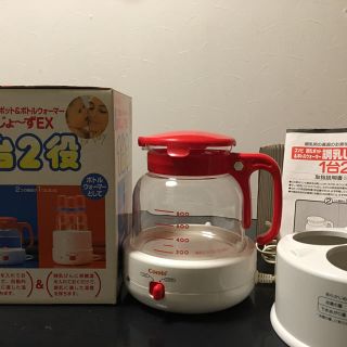 コンビ(combi)のCombi  調乳じょ〜ずex(離乳食調理器具)