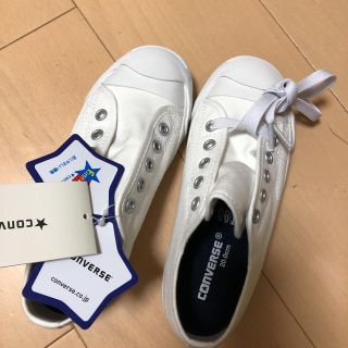 コンバース(CONVERSE)のコンバース ジャックパーセルスニーカー(スニーカー)