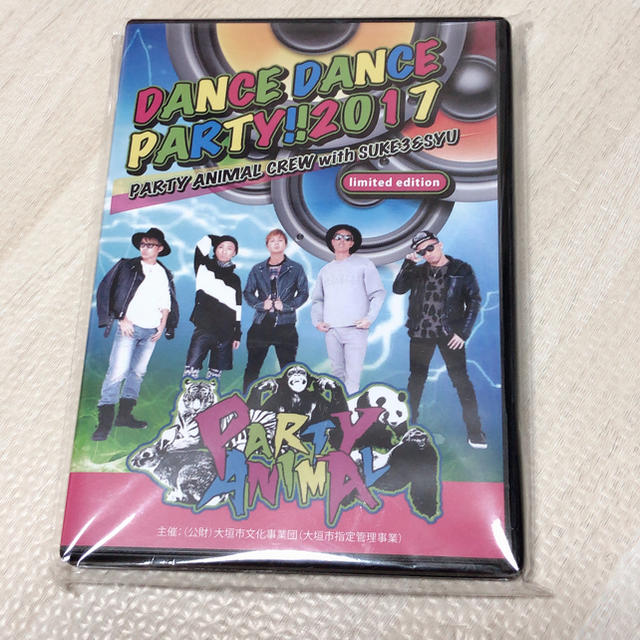 PARTYANIMAL  DVD エンタメ/ホビーのDVD/ブルーレイ(ミュージック)の商品写真