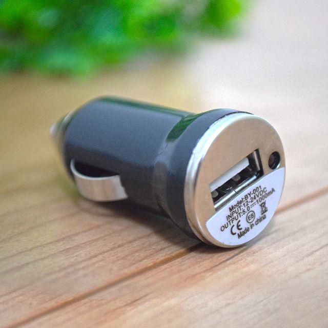 【No.2】カー USB 充電器アダプター シガーソケット 12/24Ｖ対応 自動車/バイクの自動車(車内アクセサリ)の商品写真