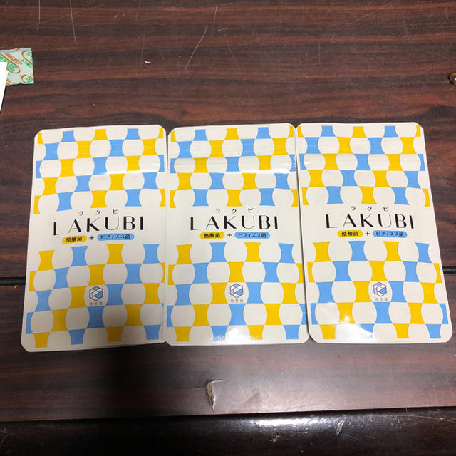 ラクビ LAKUBI