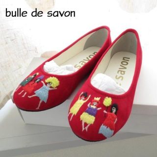 ビュルデサボン(bulle de savon)の新品　bulle de savon ビュルデサボン 刺繍　パンプス　靴(ハイヒール/パンプス)