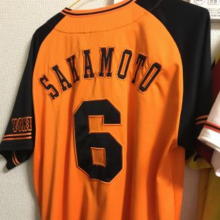 アンダーアーマー(UNDER ARMOUR)のやんかな様専用【送料込】巨人★坂本勇人★ユニフォーム(応援グッズ)