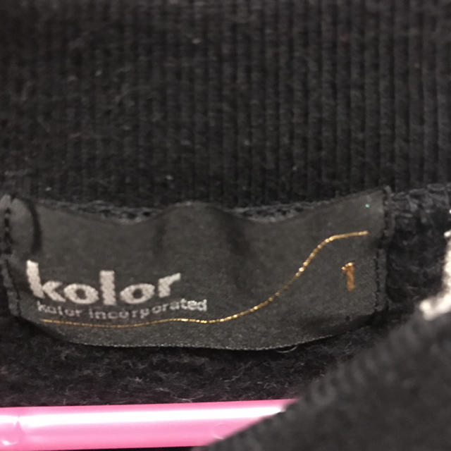 kolor(カラー)のkolor 19ss ドッキングスウェット サイズ1 メンズのトップス(スウェット)の商品写真