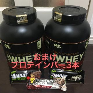 マイプロテイン(MYPROTEIN)のゴールドスタンダード  プロテイン (プロテイン)