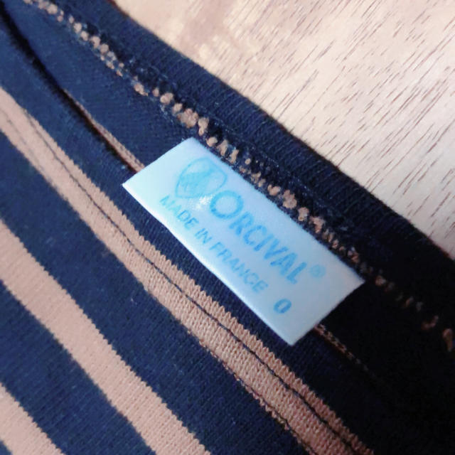ORCIVAL(オーシバル)のオーチバル バスクシャツ ボーダー 0 レディースのトップス(カットソー(長袖/七分))の商品写真