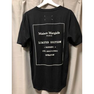 マルタンマルジェラ(Maison Martin Margiela)の美品 maison margiela tシャツ 六本木限定 マルジェラ ロゴ 黒(Tシャツ/カットソー(半袖/袖なし))