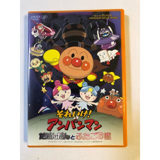 アンパンマン(アンパンマン)の《美品》アンパンマンDVD(アニメ)