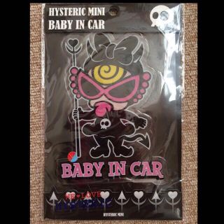 ヒステリックミニ(HYSTERIC MINI)のヒスミニ  Baby in Car(その他)