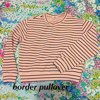 ハニーズ(HONEYS)のborder♡pink トップス(カットソー(長袖/七分))