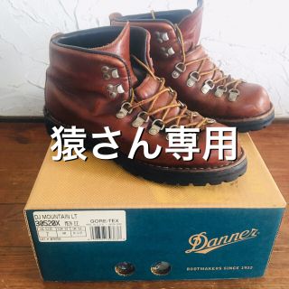 ダナー(Danner)のダナー マウンテンライト (ブーツ)