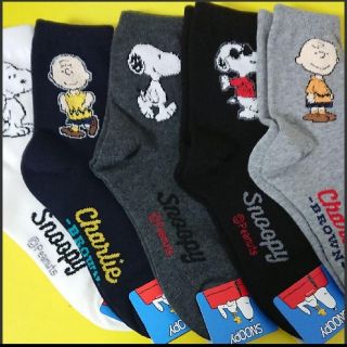 スヌーピー(SNOOPY)の【C】スヌーピー 靴下 5足セット(ソックス)