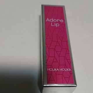 ホリカホリカ(Holika Holika)のホリカホリカアドールリップ(リップグロス)