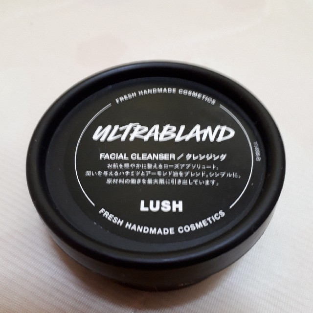 LUSH(ラッシュ)のLUSHクレンジングriia 様専用 コスメ/美容のスキンケア/基礎化粧品(クレンジング/メイク落とし)の商品写真