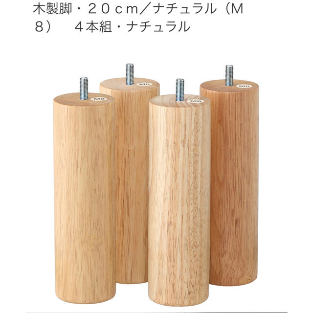 MUJI (無印良品)(ムジルシリョウヒン)の無印良品 ダブルベッド 脚付マットレス インテリア/住まい/日用品のベッド/マットレス(脚付きマットレスベッド)の商品写真