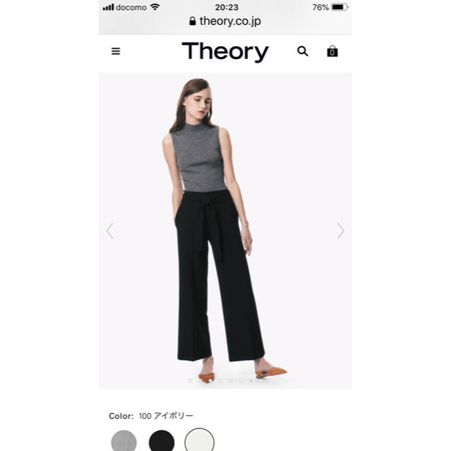 theory(セオリー)の2時間限定値下げ theory セオリー パンツ　ベルト付きワイド　 グレー レディースのパンツ(その他)の商品写真