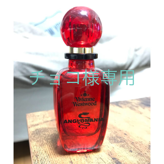 Vivienne Westwood(ヴィヴィアンウエストウッド)の【未使用】Vivienne Westwood ANGLOMANIA 香水 コスメ/美容の香水(ユニセックス)の商品写真